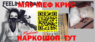 соль ск Малоярославец