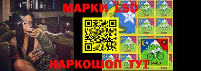 соль ск Малоярославец