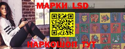 соль ск Малоярославец