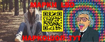 соль ск Малоярославец