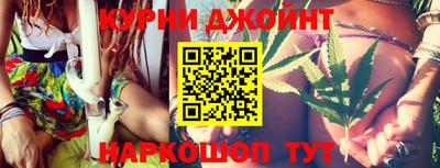 соль ск Малоярославец