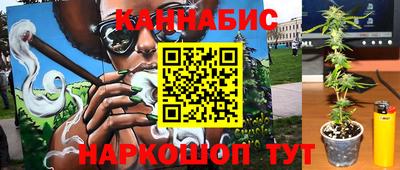 амфетамин Мариинск