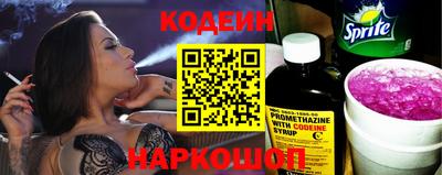 соль ск Малоярославец
