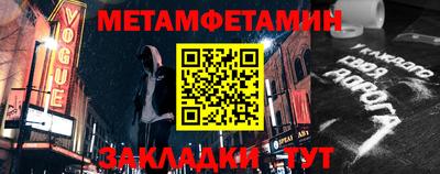 соль ск Малоярославец