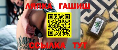 соль ск Малоярославец