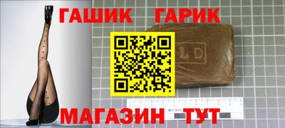 соль ск Малоярославец