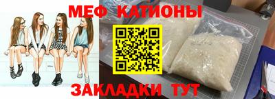 бутират Малгобек