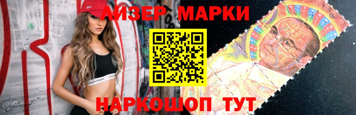 ЛСД экстази ecstasy  ЛСД экстази  Донской  Вход с VPN 