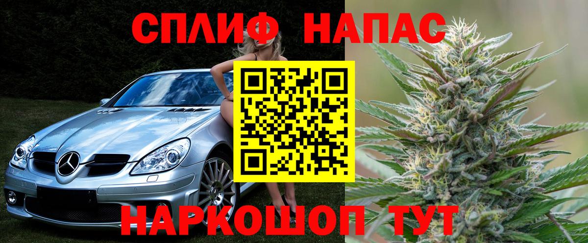 Шишки марихуана SATIVA & INDICA Донской